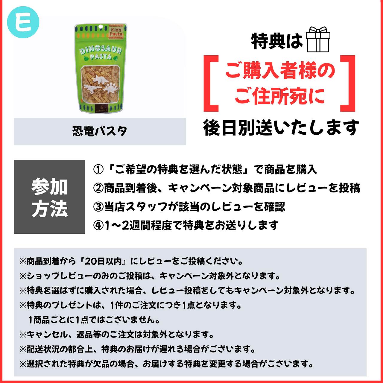 楽天市場】恐竜フィギュア フェバリット ヴェロキラプトル | ビニール
