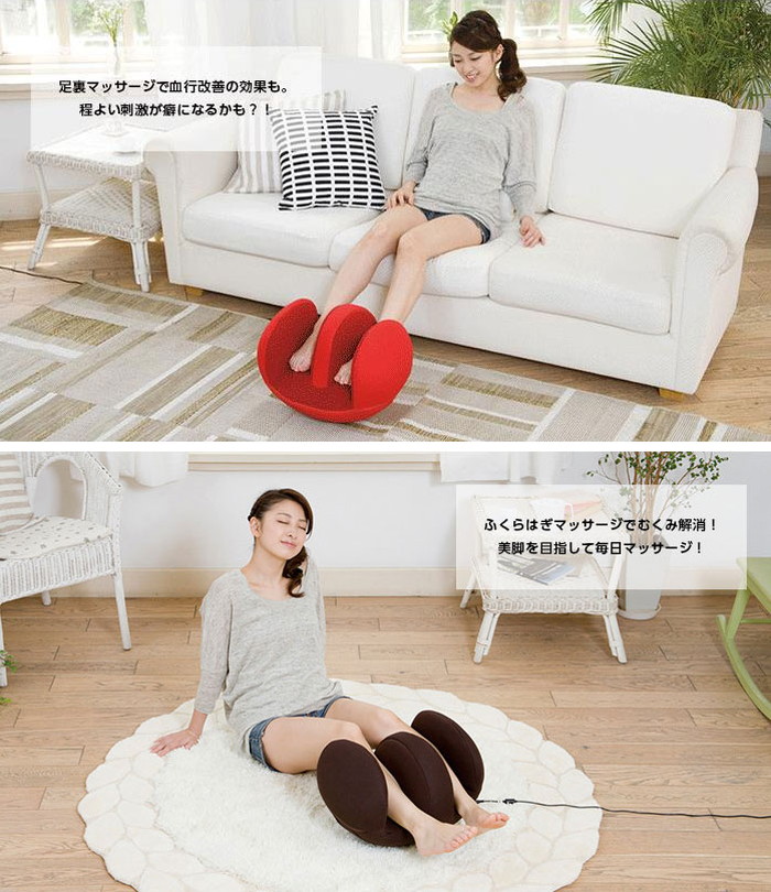 楽天市場】porto ポルト エアリーフット フットマッサージャー