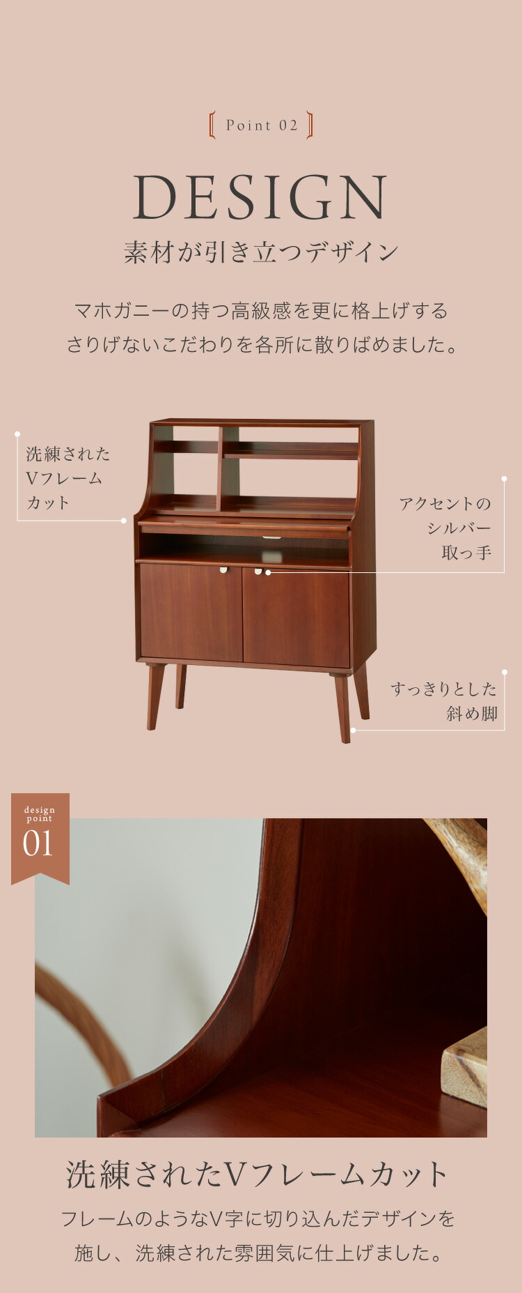 楽天市場】ライティングデスク 幅80cm 北欧 ヴィンテージ 天然木