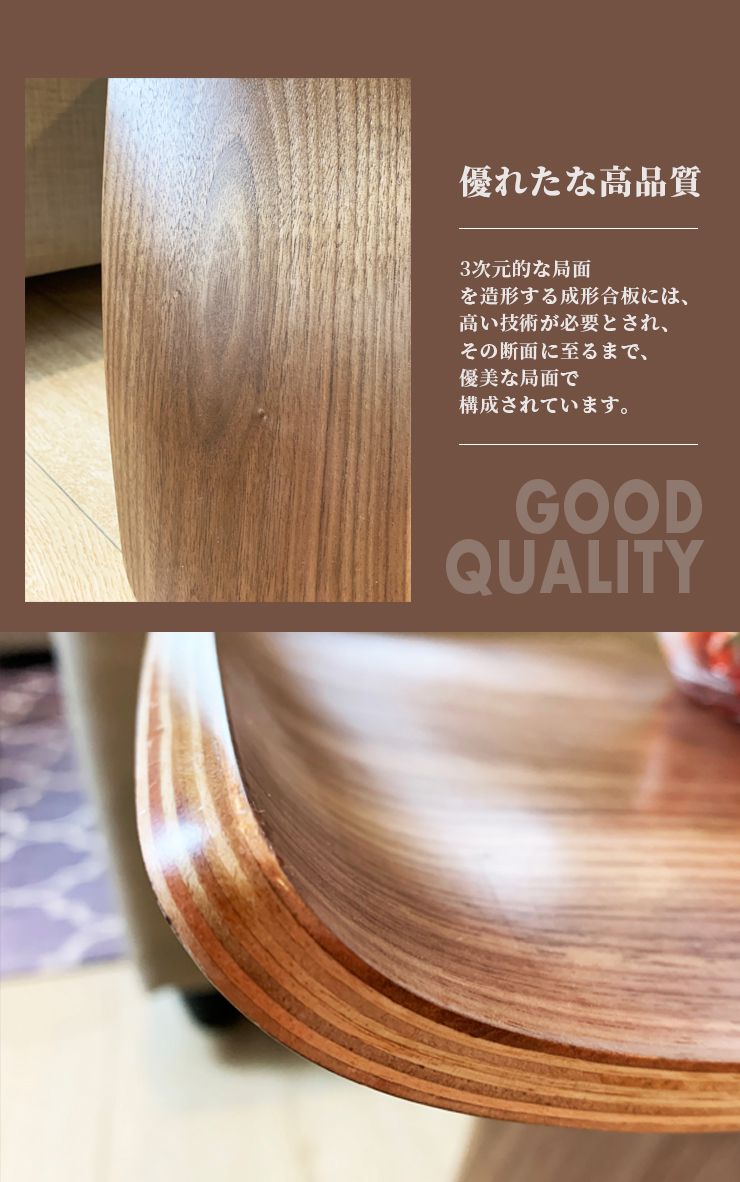 楽天市場】柳宗理 バタフライスツール リプロダクト ローズウッド sori