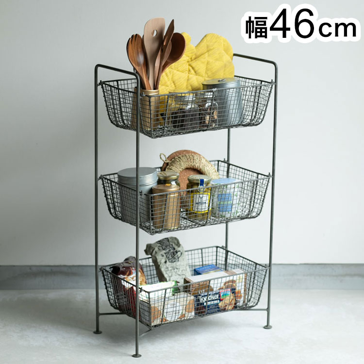 メッシュ3段バスケット ワゴン バスケット 3段 ランドリーラック 洗濯