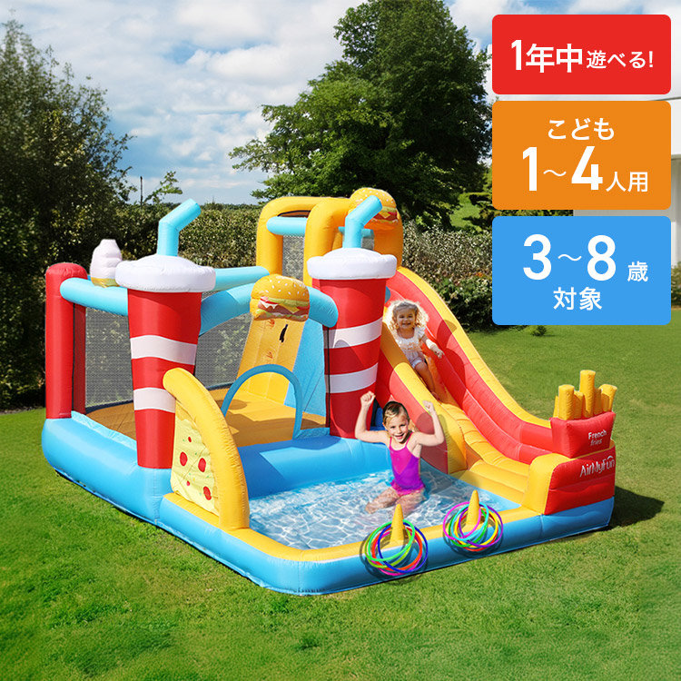 大型プール 滑り台 エアー遊具 海外 子供用プール 自宅用プール 家庭用