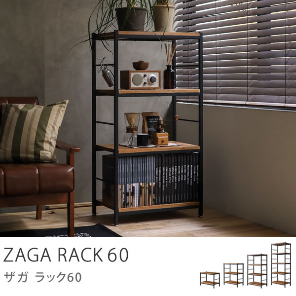 楽天市場】家具・インテリア通販 Re:CENO【リセノ】