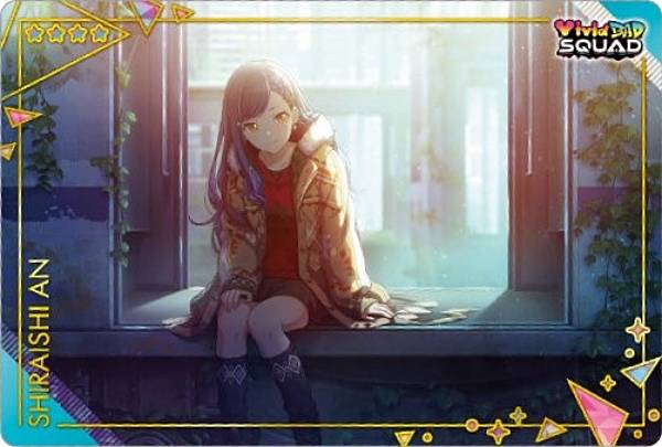 楽天市場】【No.17 宵崎 奏 (キャラクターカード) 】プロジェクト