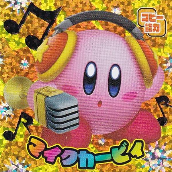 楽天市場】【付録のみの販売です】 [ダダサバイバー 特別シリアル