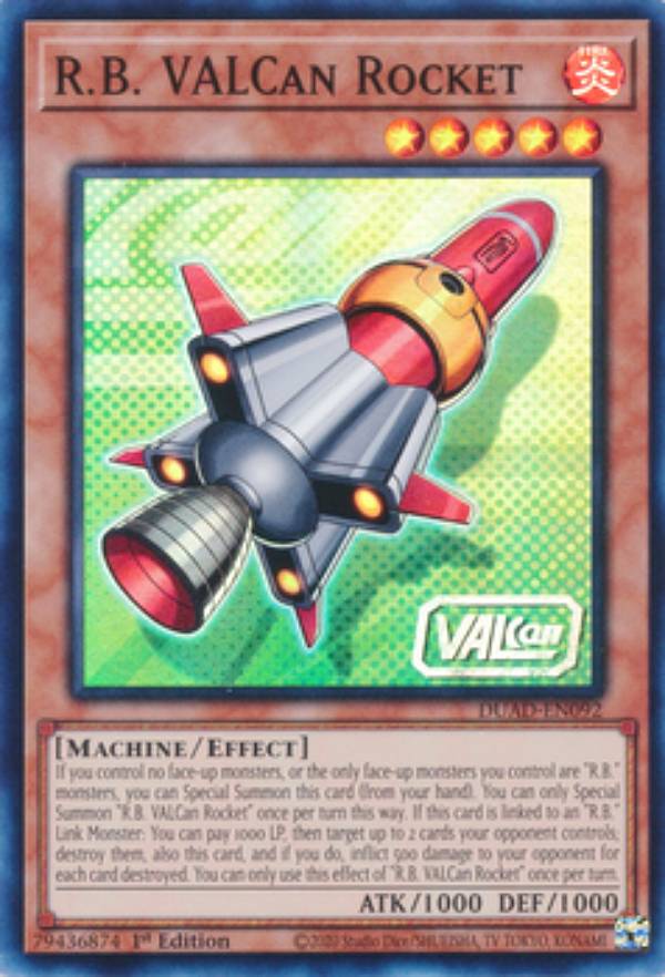 楽天市場】遊戯王 DUAD-EN082 Luce the Dusk's Dark (英語版 1st