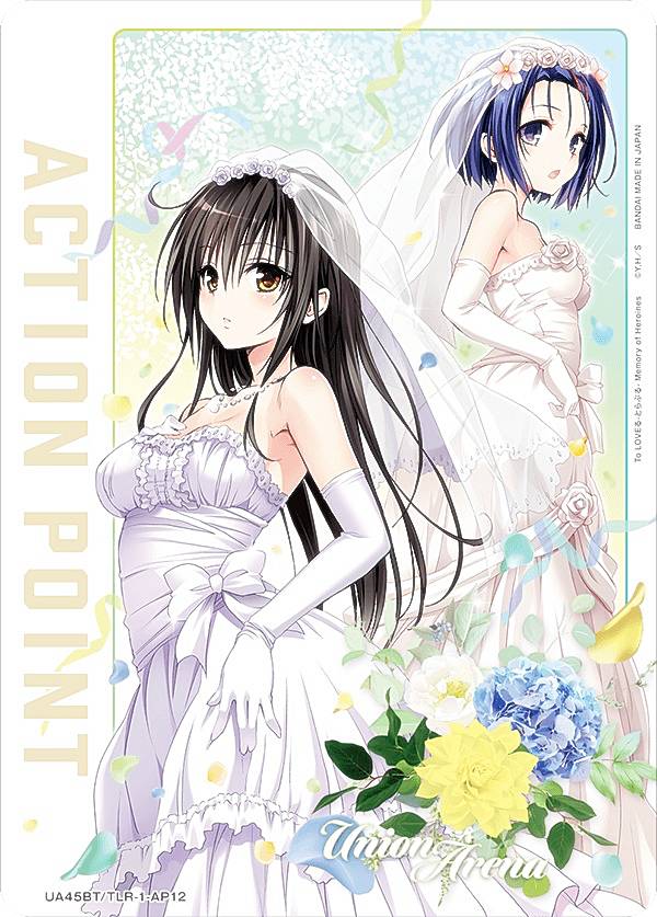 楽天市場】ユニオンアリーナ UA45BT/TLR-1-048 古手川 唯 (SR