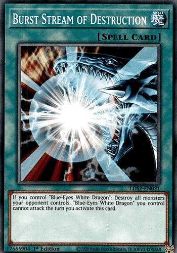 楽天市場】[緑文字] 遊戯王 LDS2-EN030 強靭！無敵！最強！ The