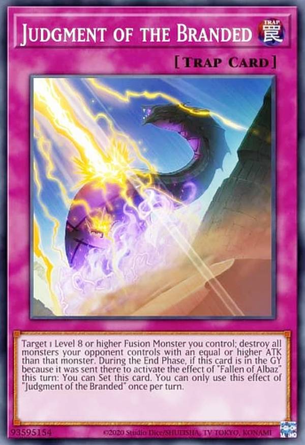 楽天市場】遊戯王 MP22-EN076 烙印竜アルビオン Albion the Branded