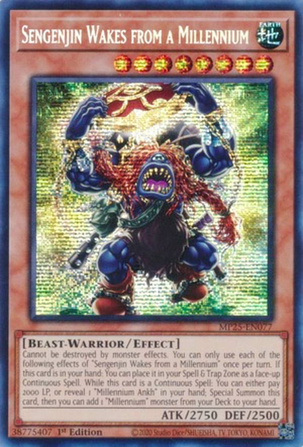 楽天市場】遊戯王 INFO-EN001 千年の眠りから覚めし原人 Sengenjin