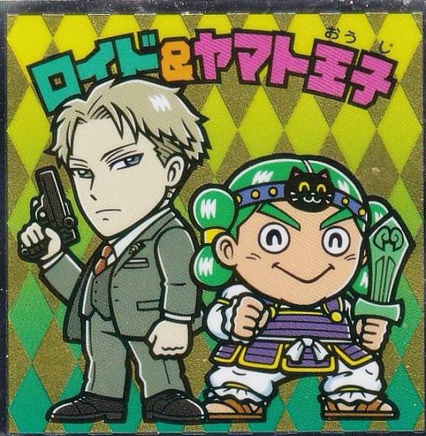 楽天市場】【No.2 アーニャ・フォージャー】 ビックリマンチョコ