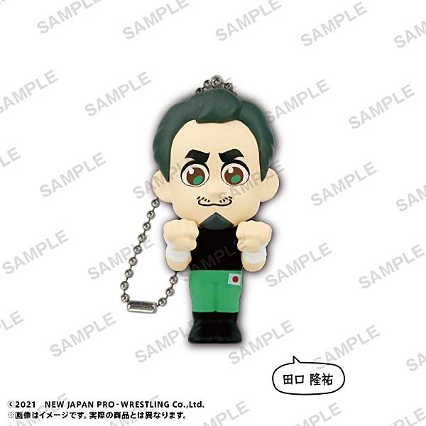 楽天市場】【地獄の傀儡師】 金田一少年の事件簿 カプセルフィギュア