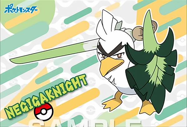 楽天市場】【ピカチュウ＆ポッチャマ】ポケットモンスター ポケモン