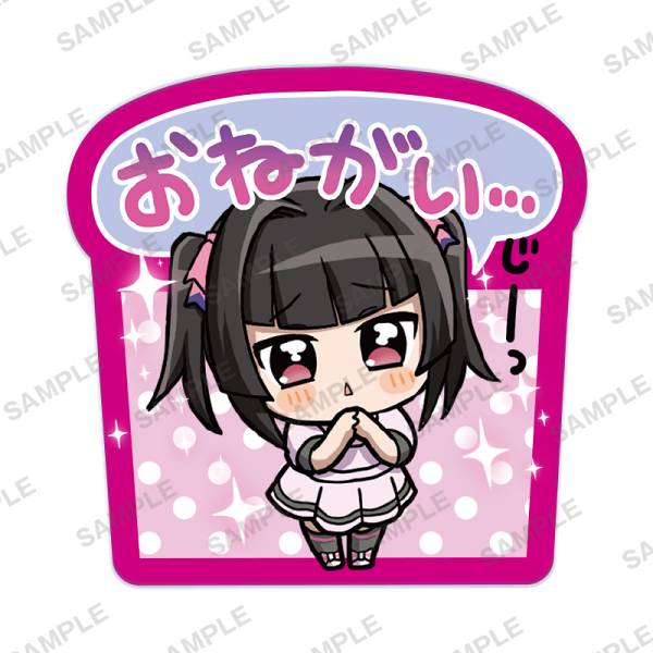 楽天市場】【アダム】 戦姫絶唱シンフォギアXD UNLIMITED セリフ付き