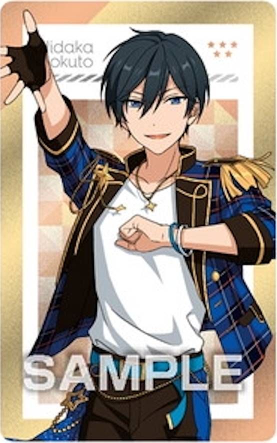 楽天市場】【SP-02 氷鷹北斗 (スペシャル) 】 あんさんぶるスターズ