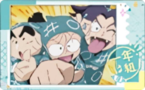 楽天市場】【潮江文次郎B】 忍たま乱太郎 スナップマイド2 : REALiZE