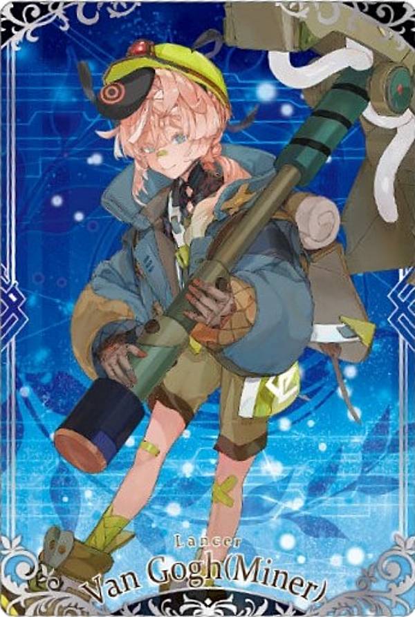 楽天市場】【33 カマソッソ (SCHR シークレット) 】Fate/Grand Order