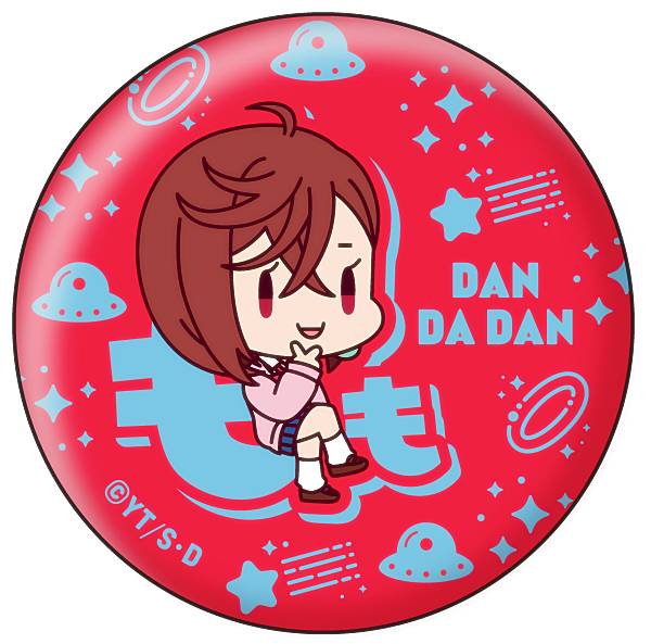 楽天市場】【アイラ(白鳥愛羅/変身) シークレット】ダンダダン お