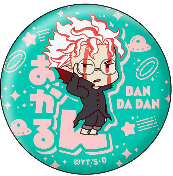 楽天市場】【アイラ(白鳥愛羅/変身) シークレット】ダンダダン お