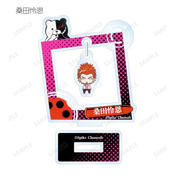 楽天市場】【田中眼蛇夢】 ダンガンロンパ1・2 Reload×Nuidri