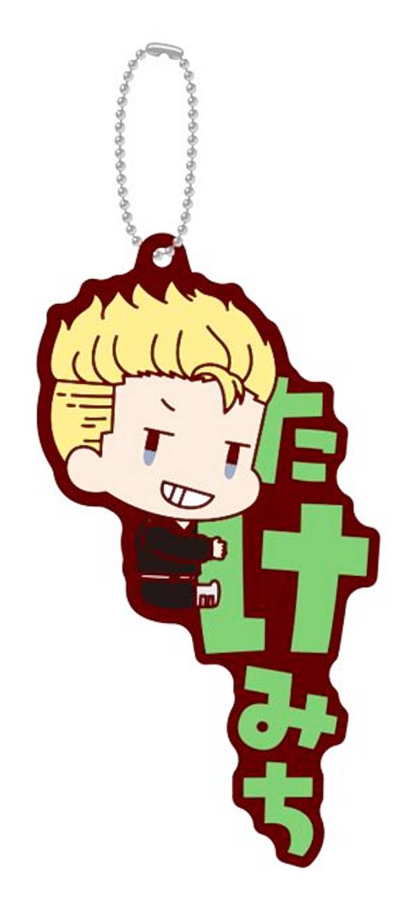 楽天市場】【アイラ(白鳥愛羅/変身) シークレット】ダンダダン お