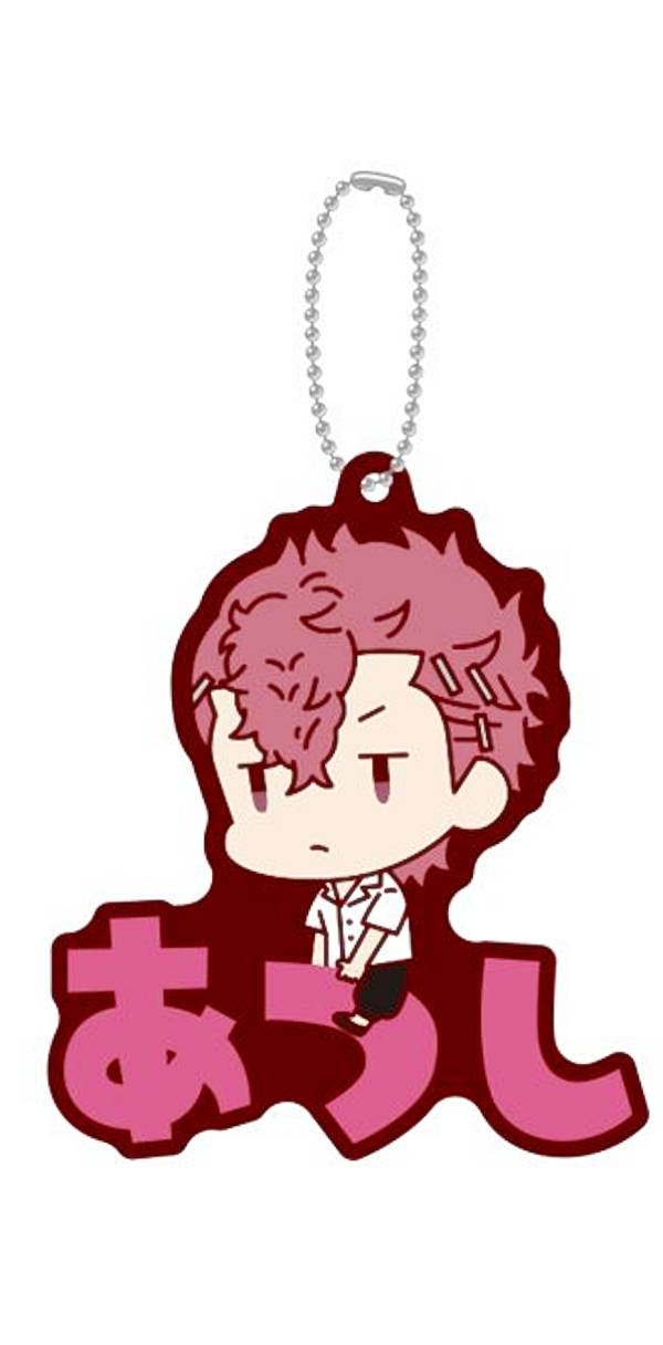 楽天市場】【アイラ(白鳥愛羅/変身) シークレット】ダンダダン お