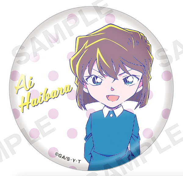 楽天市場】【服部平次】 名探偵コナン カプセル缶バッジ シティポップ