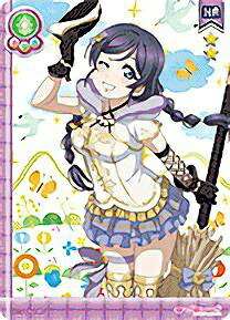 楽天市場】ラブライブ！ LL13-084 南 ことり (SEC シークレット