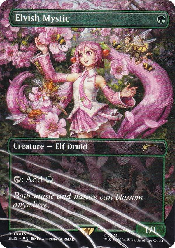 楽天市場】マジックザギャザリング SLD JP 1596 調和 (英語版 レア