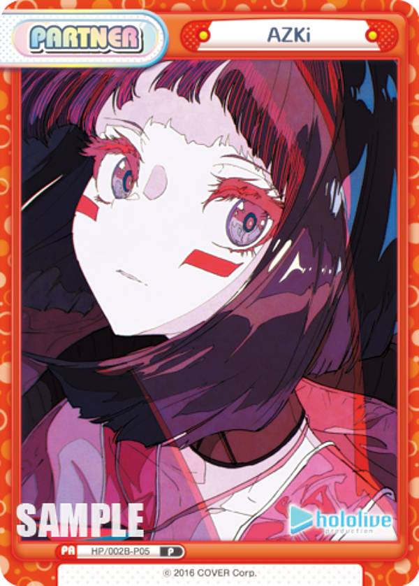 楽天市場】Reバース HP/002B-P21S 湊あくあ (BP ボックスパートナー