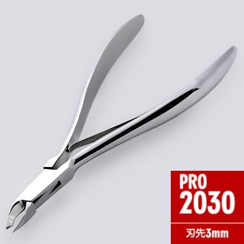 楽天市場】検定用品 検定ツール ヒカリ HIKARI 光ニッパー PRO2030