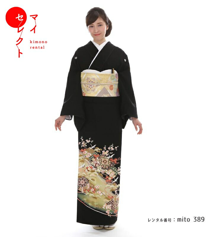 楽天市場】【レンタル】 黒留袖 mito_389 MR-2919 松皮菱と鶴 S 正絹
