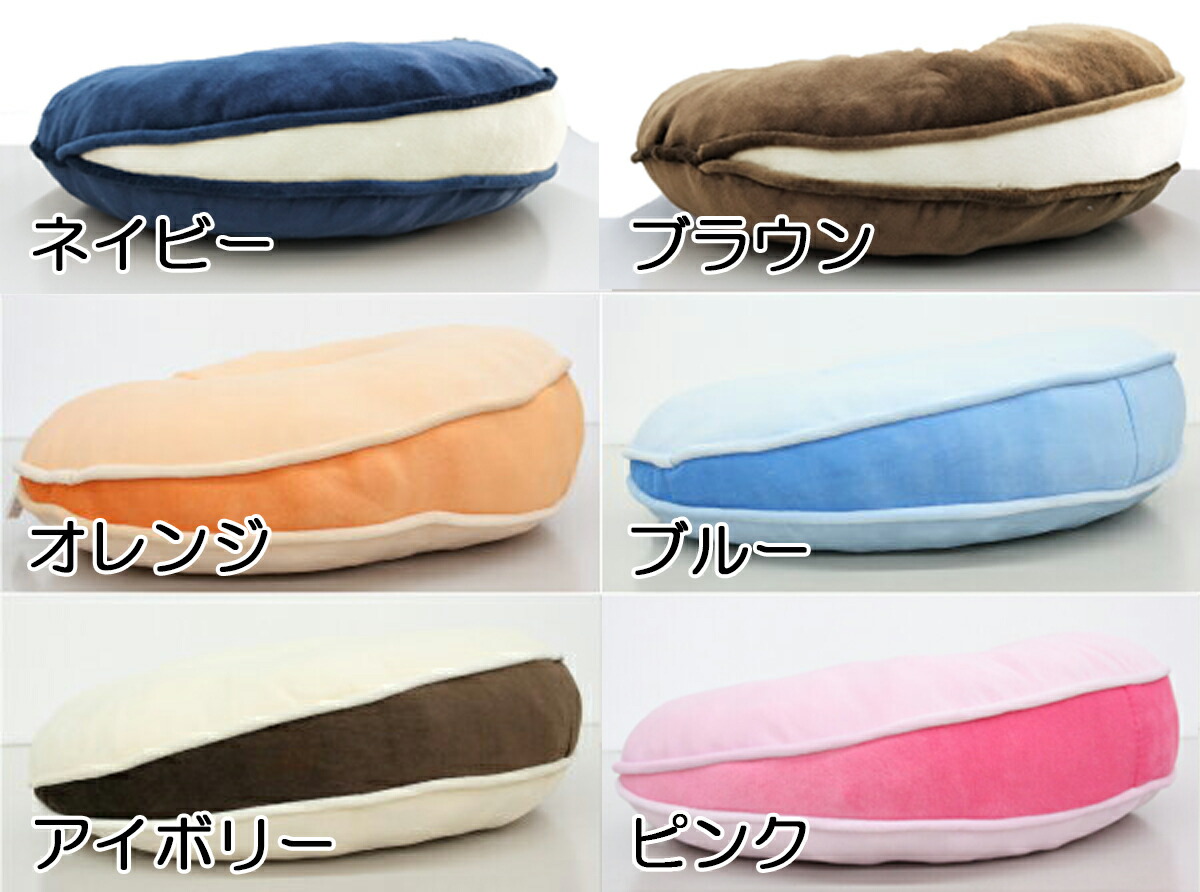 楽天市場】低反発 円座 クッション 直径約40cm 高さ約10cmドーナツ型