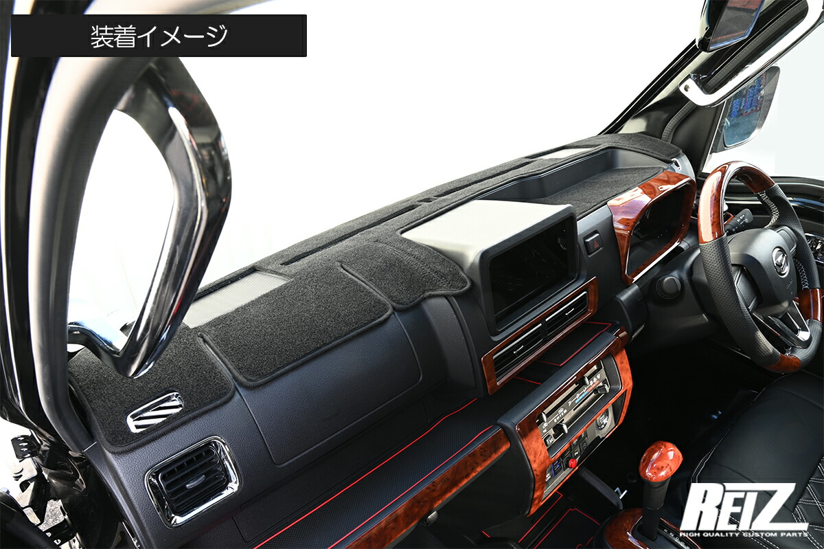 S500系 後期 ハイゼットトラック ハイゼットジャンボ 6.8インチDA