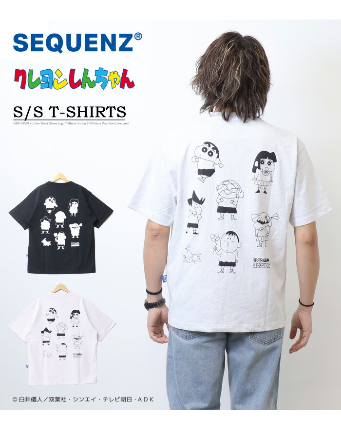楽天市場】SEQUENZ クレヨンしんちゃん かすかべ防衛隊 バックプリント