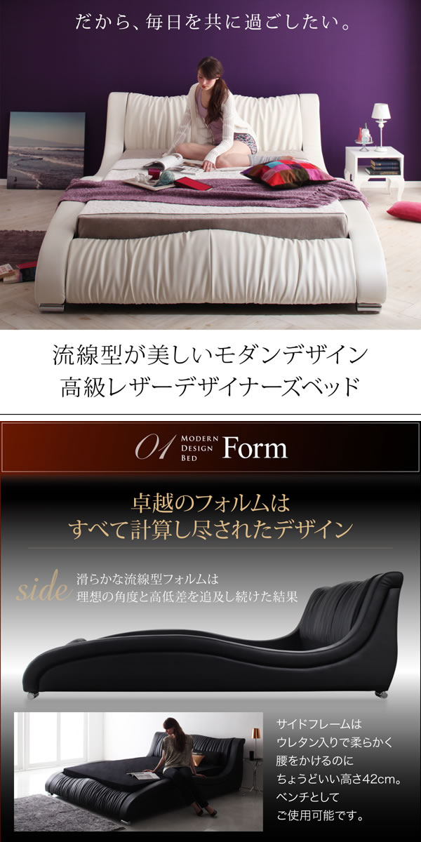 楽天市場】ダブル ベッド 高級 デザイナーズベッド マットレス付き