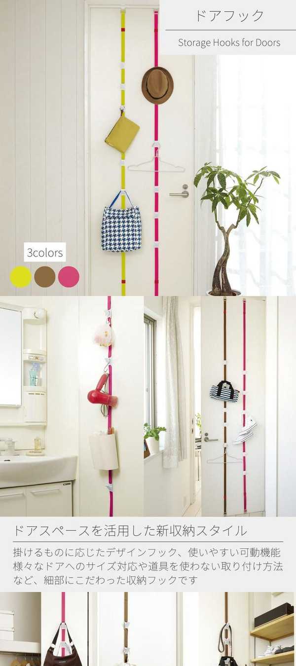 楽天市場】ドアフック バイカラー | リビング収納 ドア ハンガー