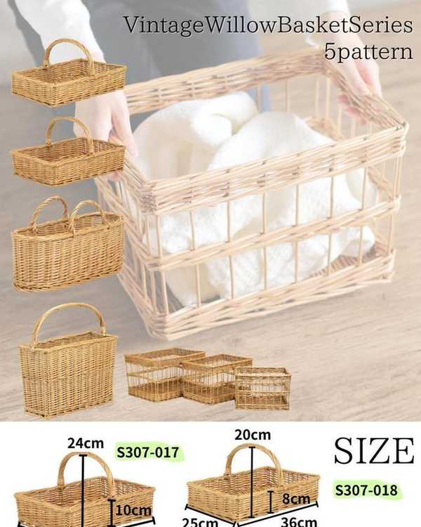 楽天市場】バスケット かごバッグ 手付き 手なし 収納セット 角横 角長