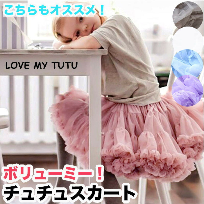 楽天市場】リバティ アイロン アップリケ ワッペン/チェリー 入園準備