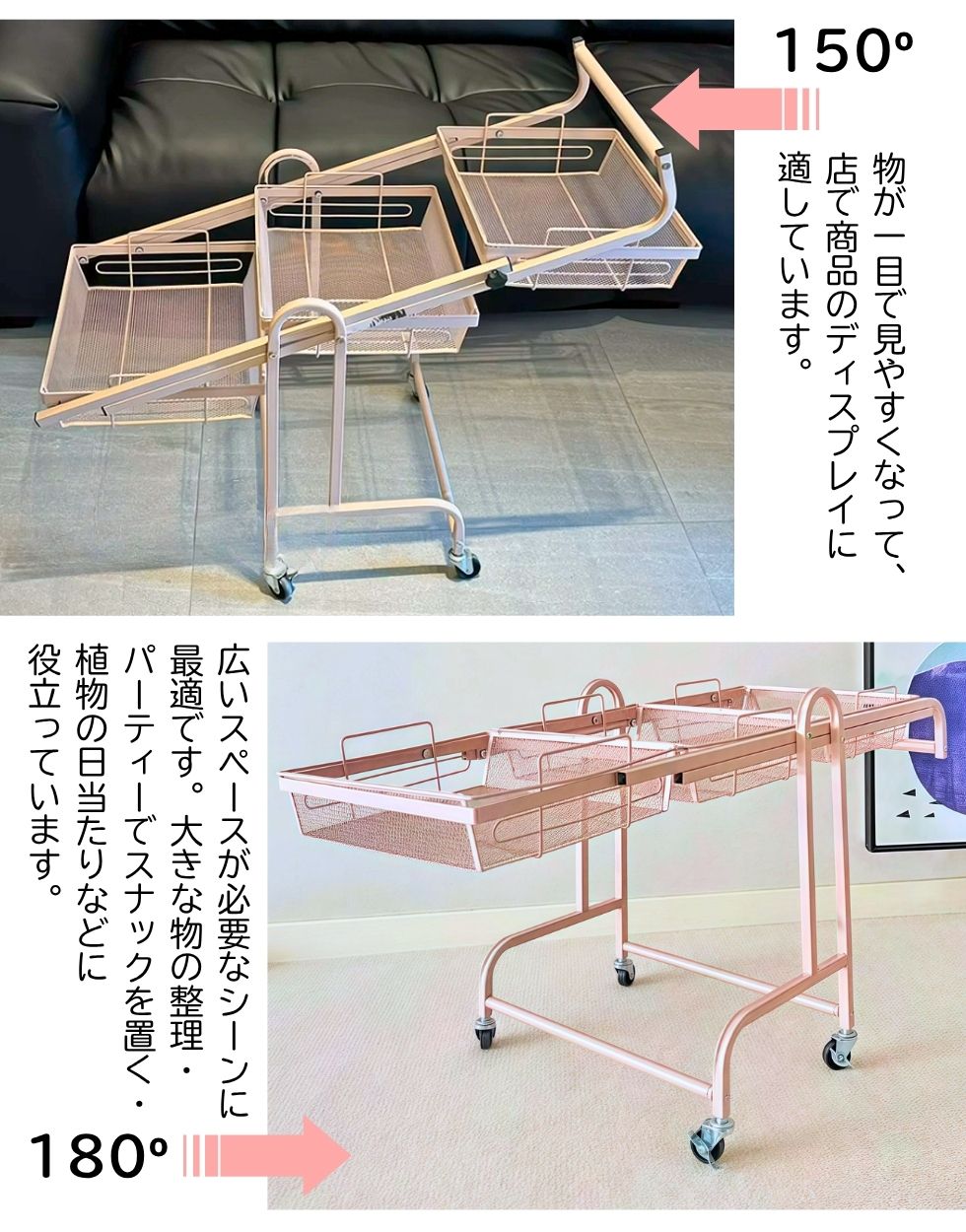 楽天市場】キッチンワゴン 角度調整可能 キャスター付き 静音