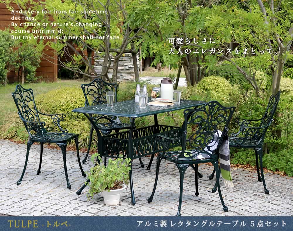 楽天市場】【20日限定☆全品☆5%OFFクーポン】 アルミ鋳物の高級感