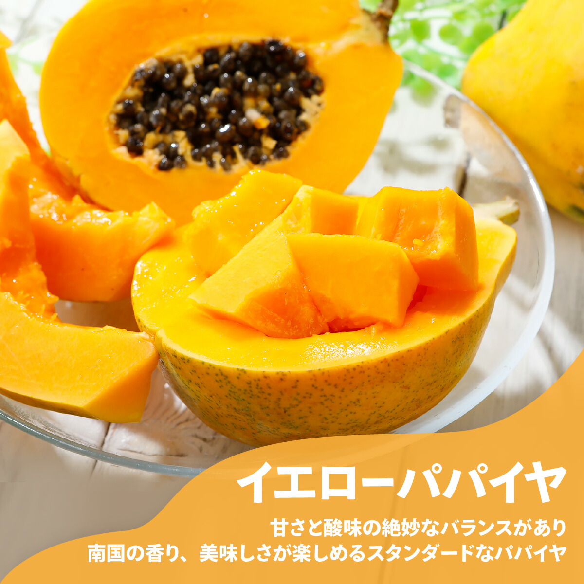 楽天市場】フルーツセット 果物 詰め合わせ 約4kg～7kg 大容量