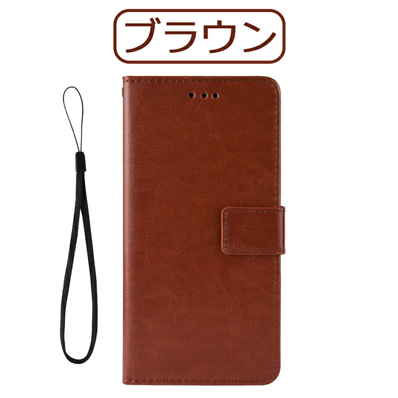 楽天市場】送料無料 Xperia XZ2 Premiumケース 手帳型 SO-04Kケース