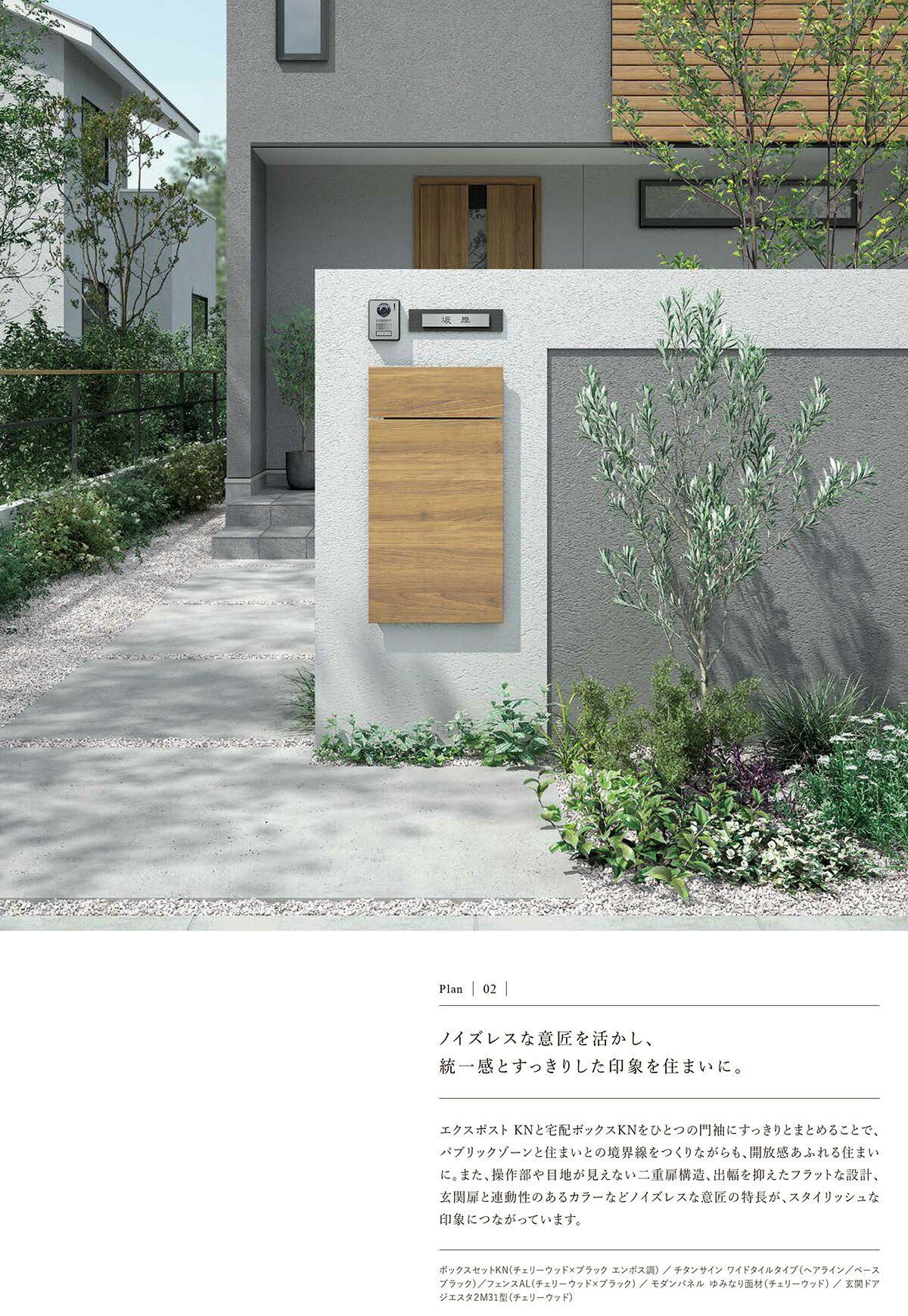 楽天市場】《メーカー修理対応有》【無料☆特典付】LIXIL エクスポスト