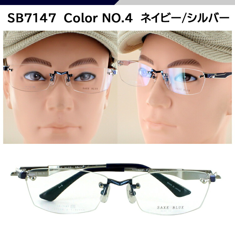 楽天市場】ツーポイント メガネフレーム 日本製 眼鏡フレーム フチなし