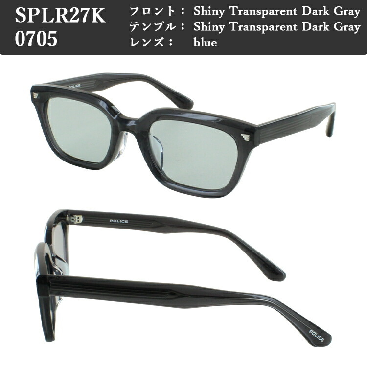 楽天市場】サングラス メンズ ポリス 水上恒司氏 着用モデル UVカット