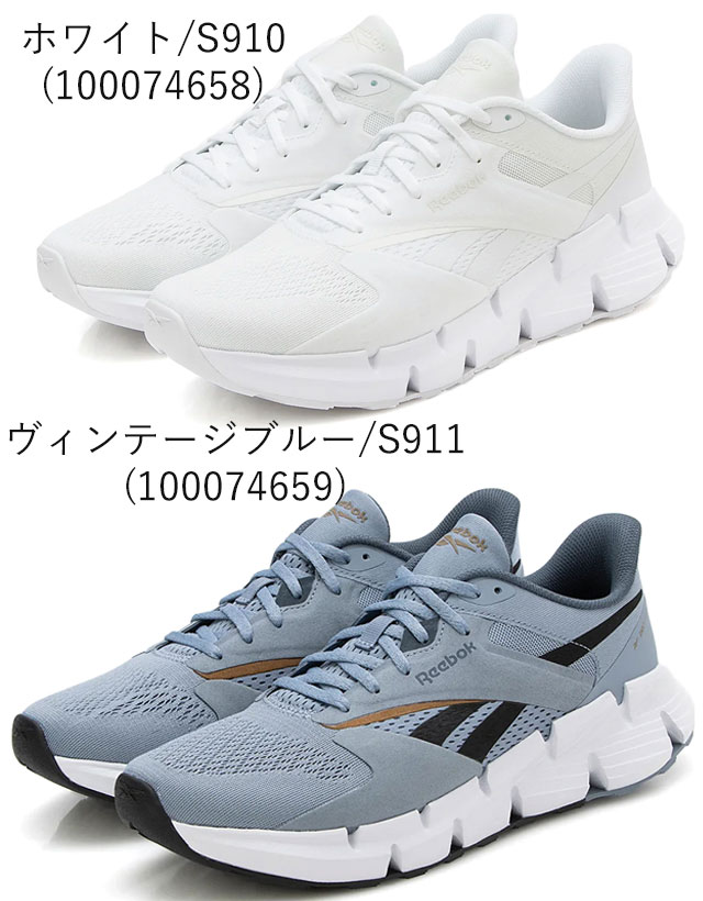 楽天市場】リーボック スニーカー メンズ ジグ ダイナミカ 5