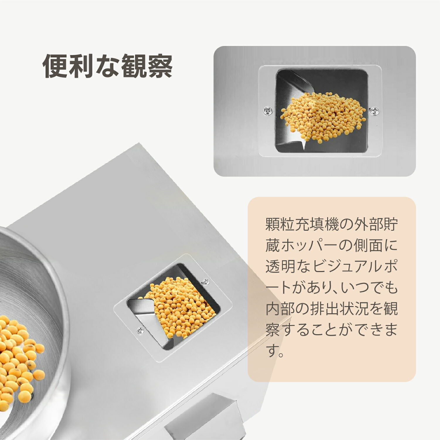 楽天市場】Kurflo 粉体充填機 業務用 穀物包装機 顆粒充填機 粒状物体