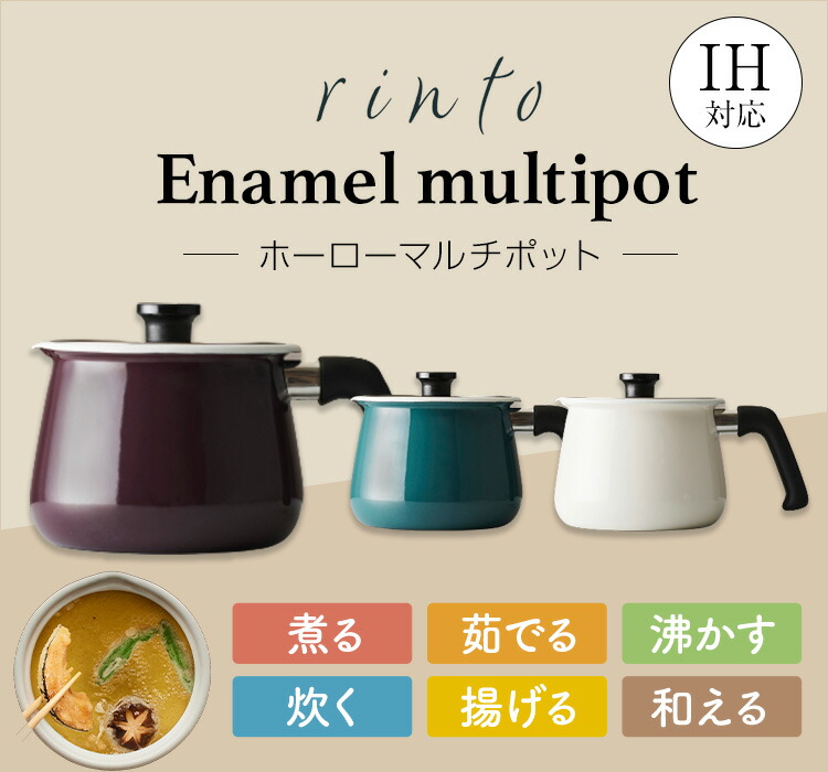 楽天市場】WMF Vitalis（ビタリス）基本セット （中子L・ハンドル