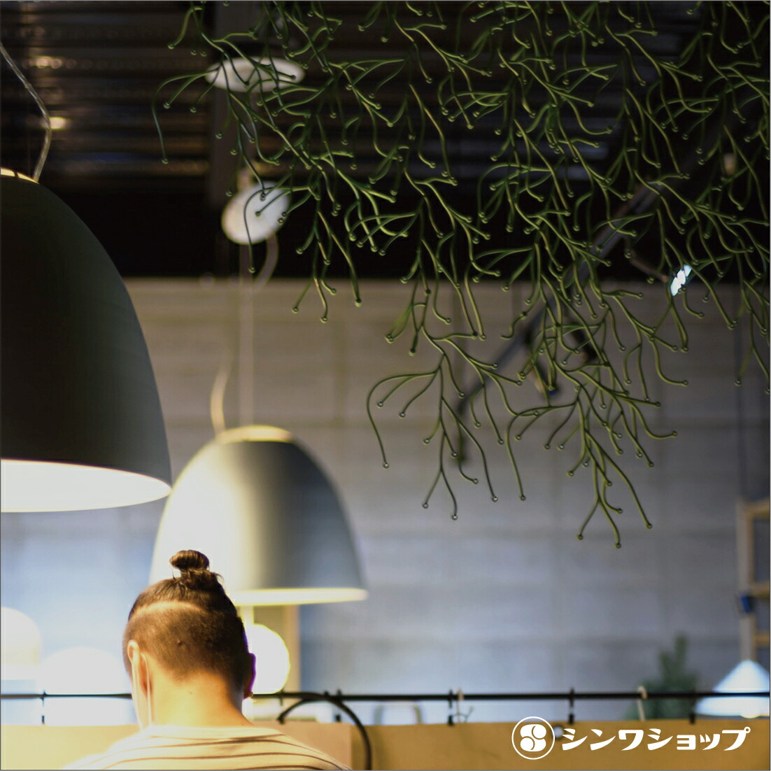 Vitra ヴィトラ Algue アルギュ Ronan & Erwan Bouroullec ロナン